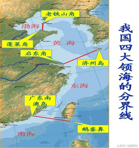 中國沿岸流是寒流還是涼流|中國沿岸流:組成主要由黃海沿岸流、東海沿岸流和南海沿岸流組。